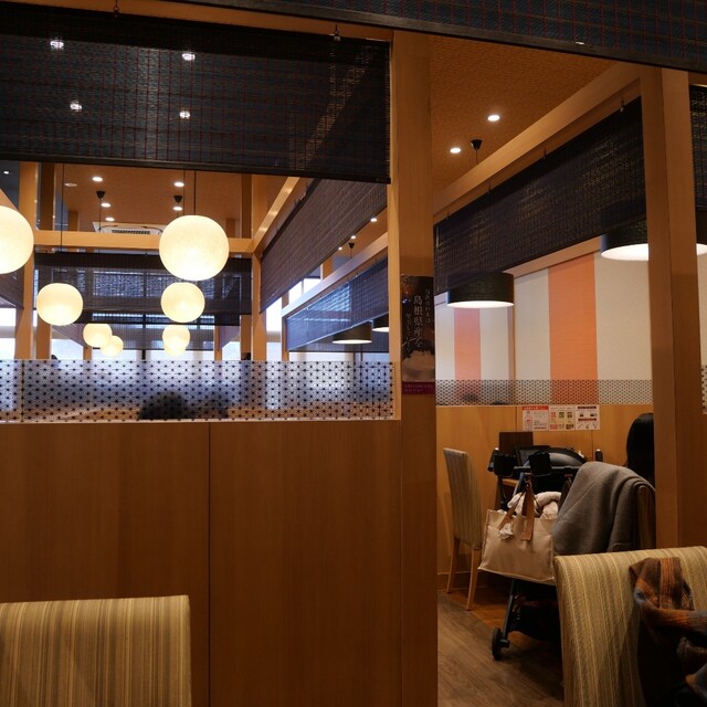 TONSHO IWAMITEI photo 4