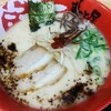 ラーメン まこと屋 ふじみ野店