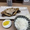 食事処 ながもり
