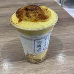 アイスは別腹 - 料理写真: