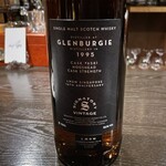 バー エイジング - GLEN BURGIE 1995