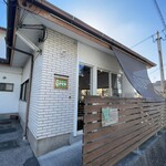カフェ サザンスタイル - 