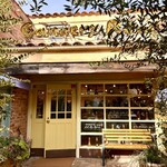 キャナリィ・ロウ - 