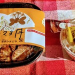 本家かまどや - 料理写真: