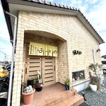 はったや - 外観