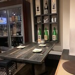 播州地酒 ひの - 内観