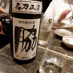 播州地酒 ひの - ドリンク