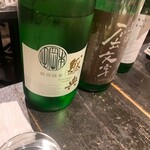 播州地酒 ひの - ドリンク