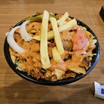 アンテップケバブ - 