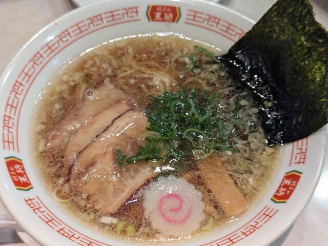 Gyoza no Osho Komagome Ten photo 4