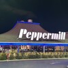 Peppermill