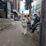 入鹿TOKYO 六本木 - 