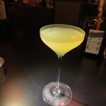 Bar ENISI - 