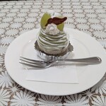 ハンモック - ピスタチオモンブン　650円