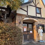 무란 루주 유메사키점