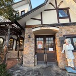 무란 루주 유메사키점