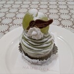 ハンモック - ピスタチオモンブラン　650円