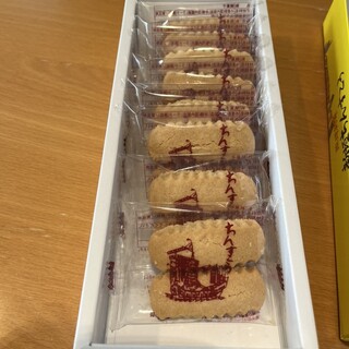 新垣ちんすこう本舗_0