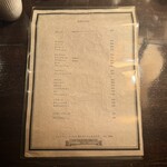 トゥジュール デビュテ - メニュー