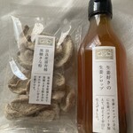 中川政七商店 - 料理写真: