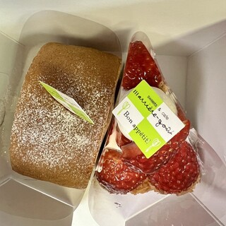 アリエール グー_1