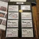 the fresca oysterbar&kitchen - 