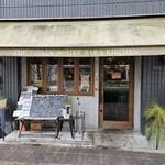 the fresca oysterbar&kitchen - 