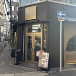 メトロカフェ カラト - 外観