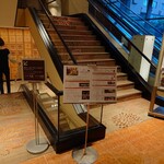 沖縄ハーバービューホテル - 