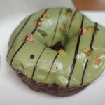 ミサキドーナツ - キャラメルナッツ