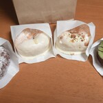 ミサキドーナツ - 買い求めた品々