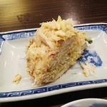 食堂 おがわ - 毛蟹