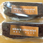 喫茶　ぬくもり - 料理写真: