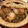 和食麺処 サガミ 港知多店