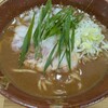 麺屋 電龍