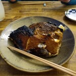 宇久 - マグロの兜焼きや