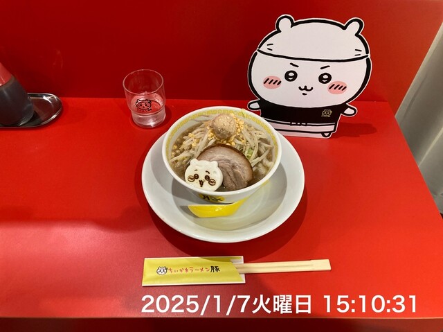 ちいかわラーメン 豚 - 渋谷/ラーメン | 食べログ ちいかわラーメン 豚 - 渋谷/ラーメン | 食べログ