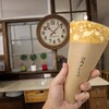 街角クレープ