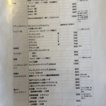 出雲そば　だんだん - 