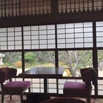 高宮庭園茶寮 - 