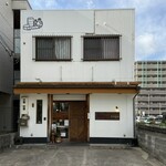 出雲そば　だんだん - 