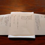 279881643 - 
