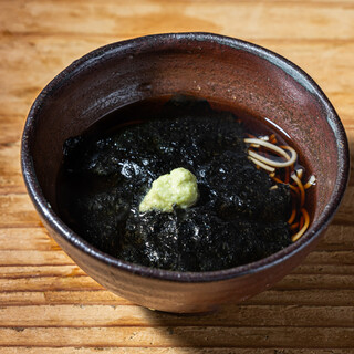 赤間茶屋 あ三五_0