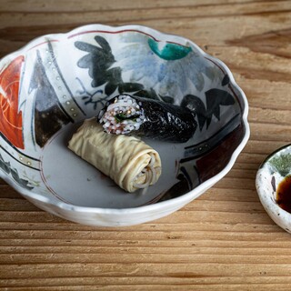 赤間茶屋 あ三五_1