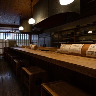 赤間茶屋 あ三五_2