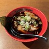 麺家 いろは CiC店
