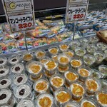 スローフード・グレック - 