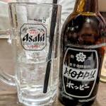 牛繁 - ホッピーセット