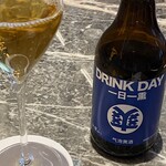 中国料理 新香港 - 