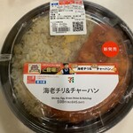 セブンイレブン - 